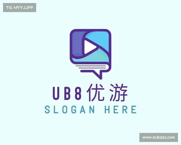 解读ub8优游