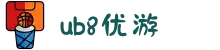 优游国际|UB8优游国际|共创美好未来