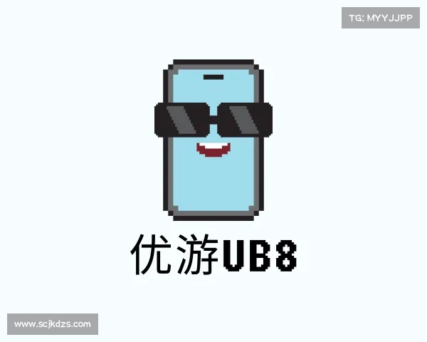 认识优游ub8